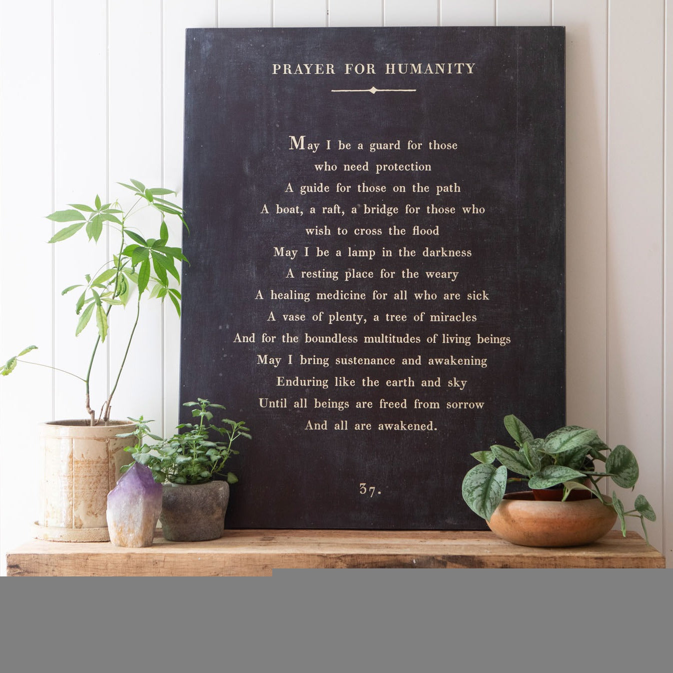 Prayer For Humanity Poetry Collection