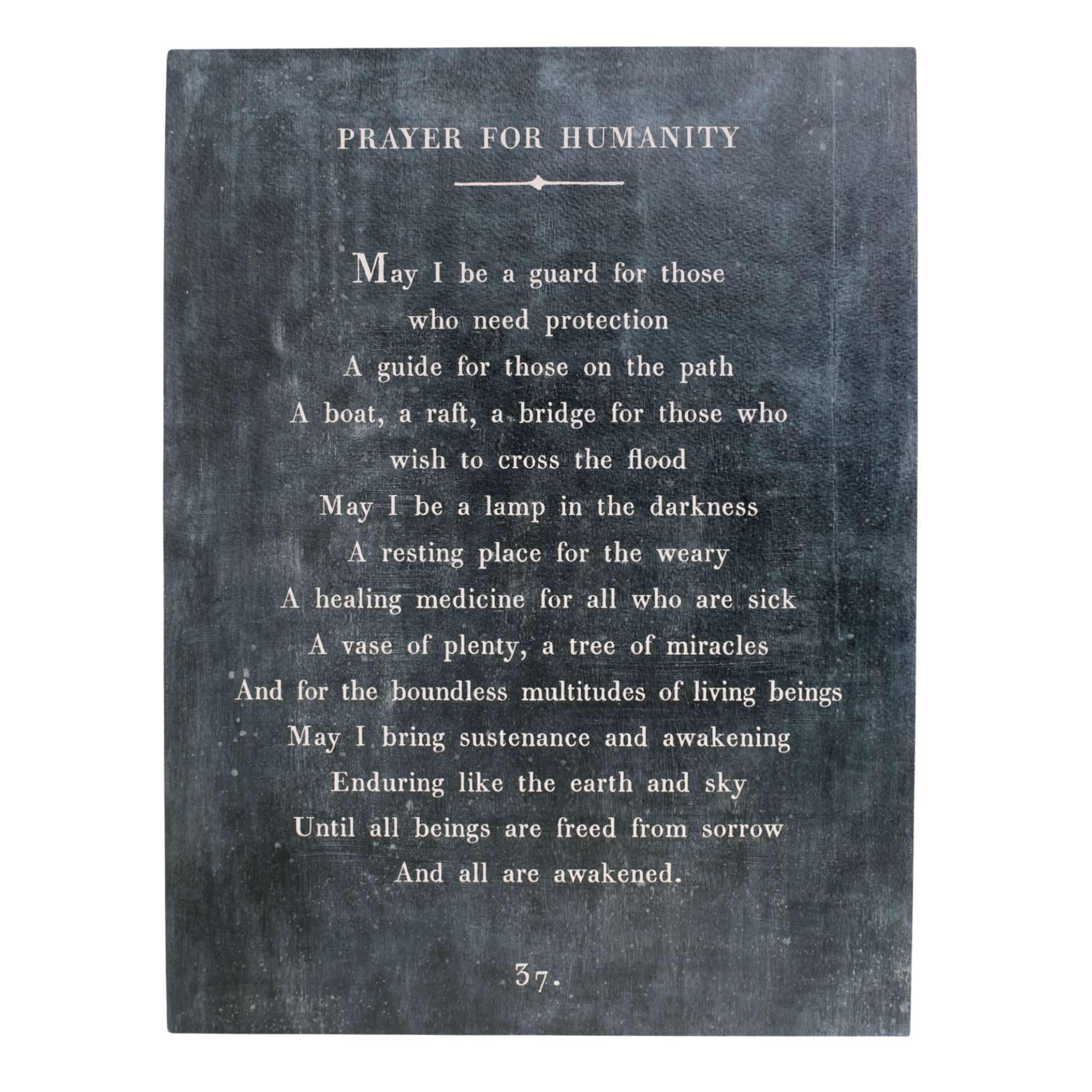 12"x16" Prayer For Humanity Poetry Collection Art Poster  -Charcoal