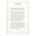 On Marriage Art Print - Gallery Wrap