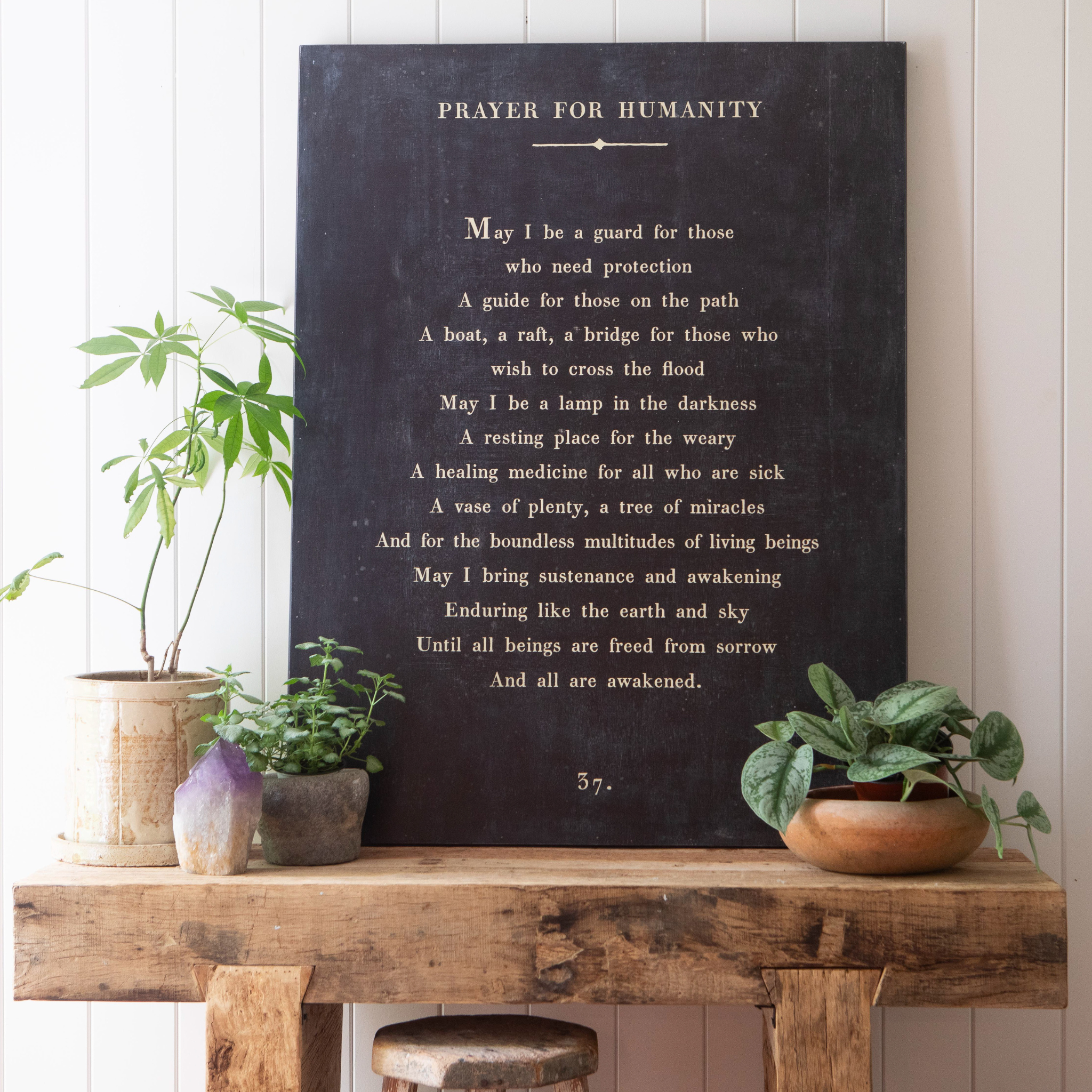 Prayer For Humanity Poetry Collection (Gallery Wrap) Art Print