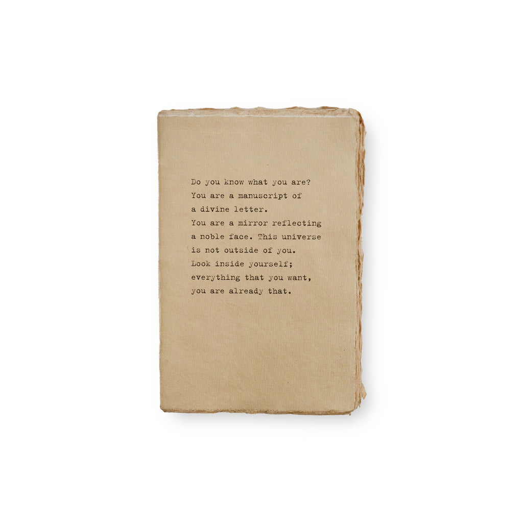 Do You Know Medium Deckled Edge Notebook - Sand