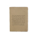 Large This Is The Beginning Deckled Edge Notebook 6"x8" - Sand
